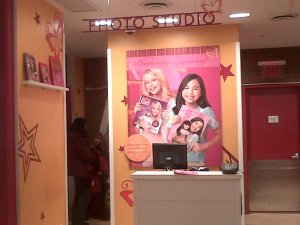 IMG00931-20120114-2102